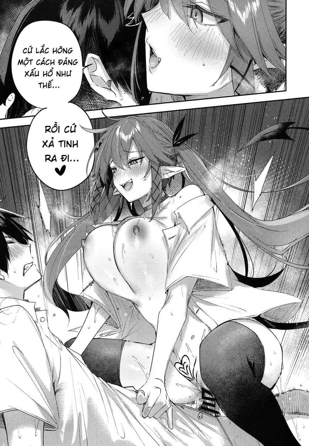 Koakuma Setsuko no Himitsu [小悪魔せつこの秘密] - Chap 7.5 - 19