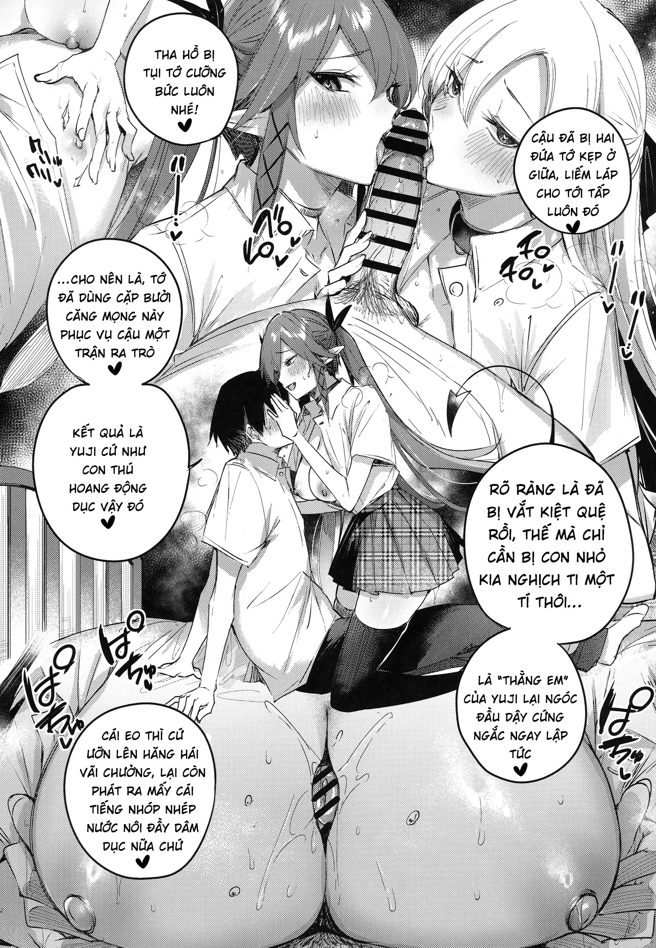 Koakuma Setsuko no Himitsu [小悪魔せつこの秘密] - Chap 7.5 - 5