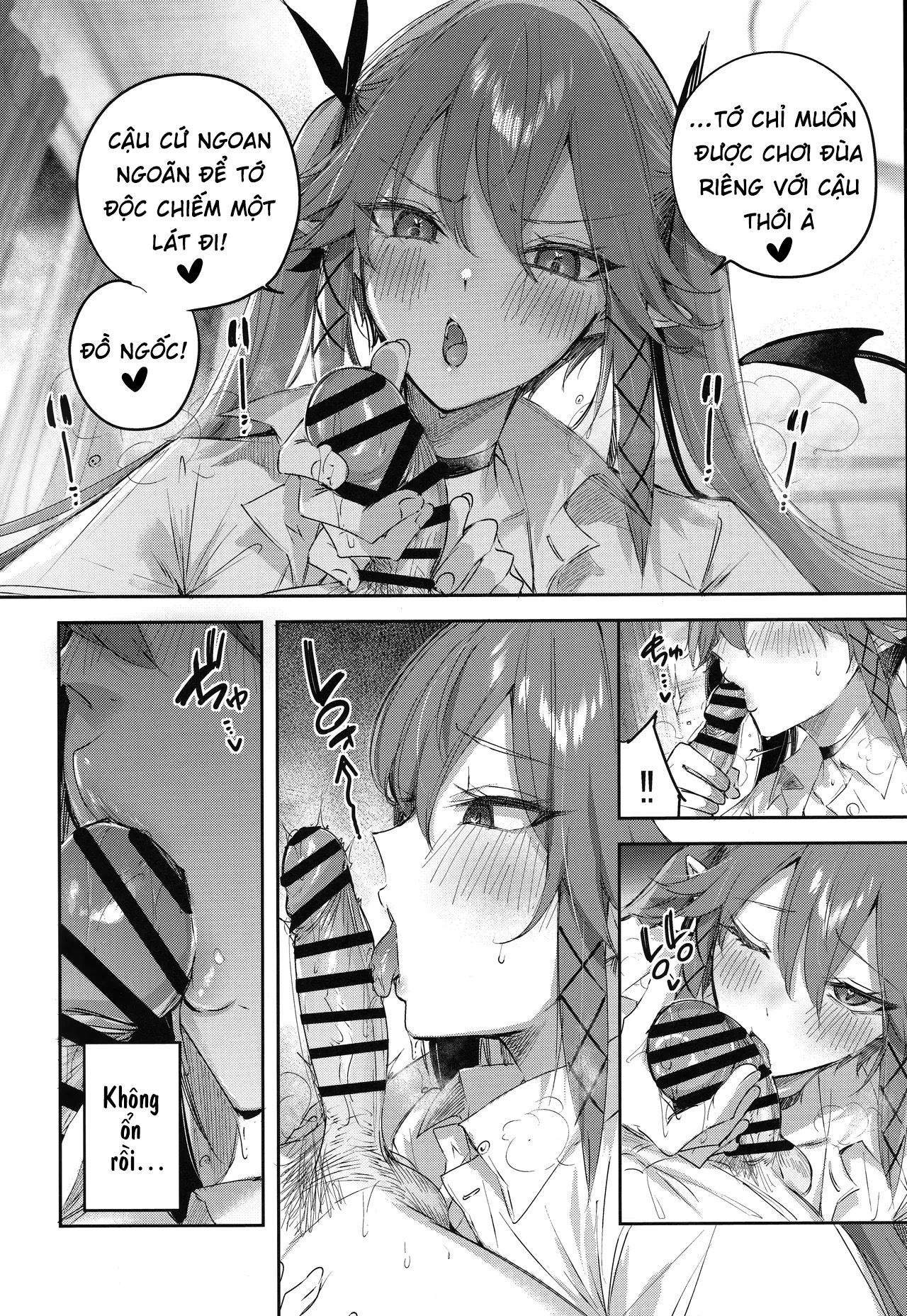 Koakuma Setsuko no Himitsu [小悪魔せつこの秘密] - Chap 7.5 - 8