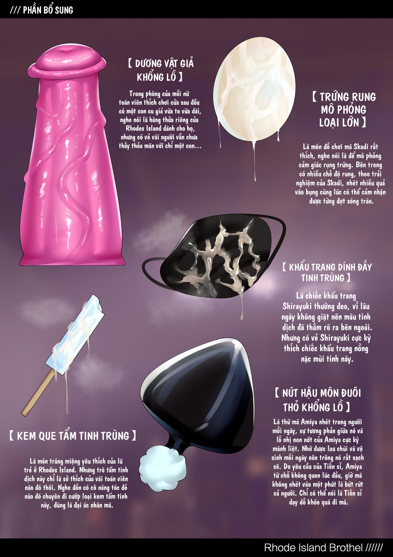 [Kogyoku] Terra Fuuzoku Vol.1 (Arknights) - Chap 1 - 38