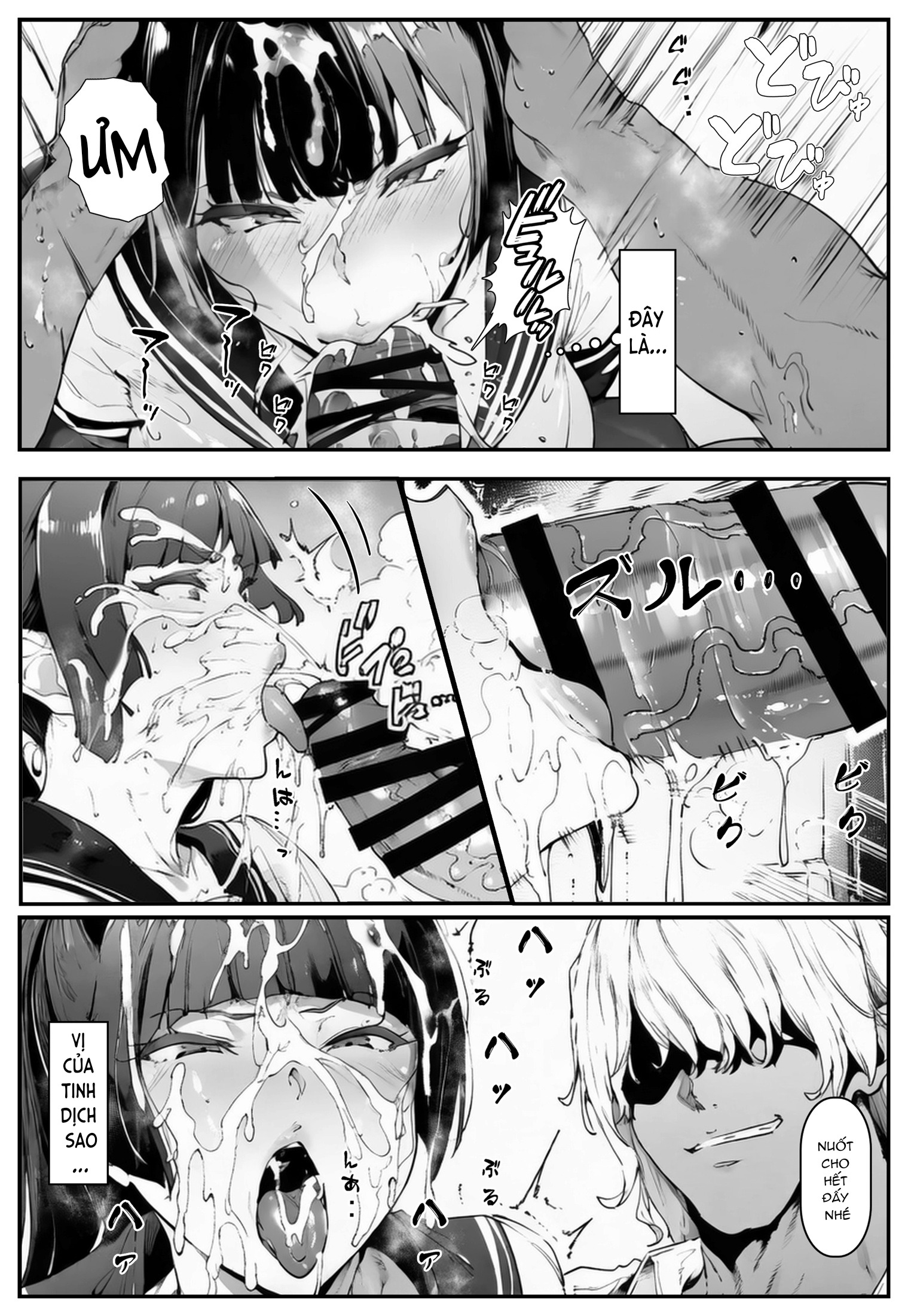 ポニテちゃんはアナルに屈しない！ - Chap 4 - 9