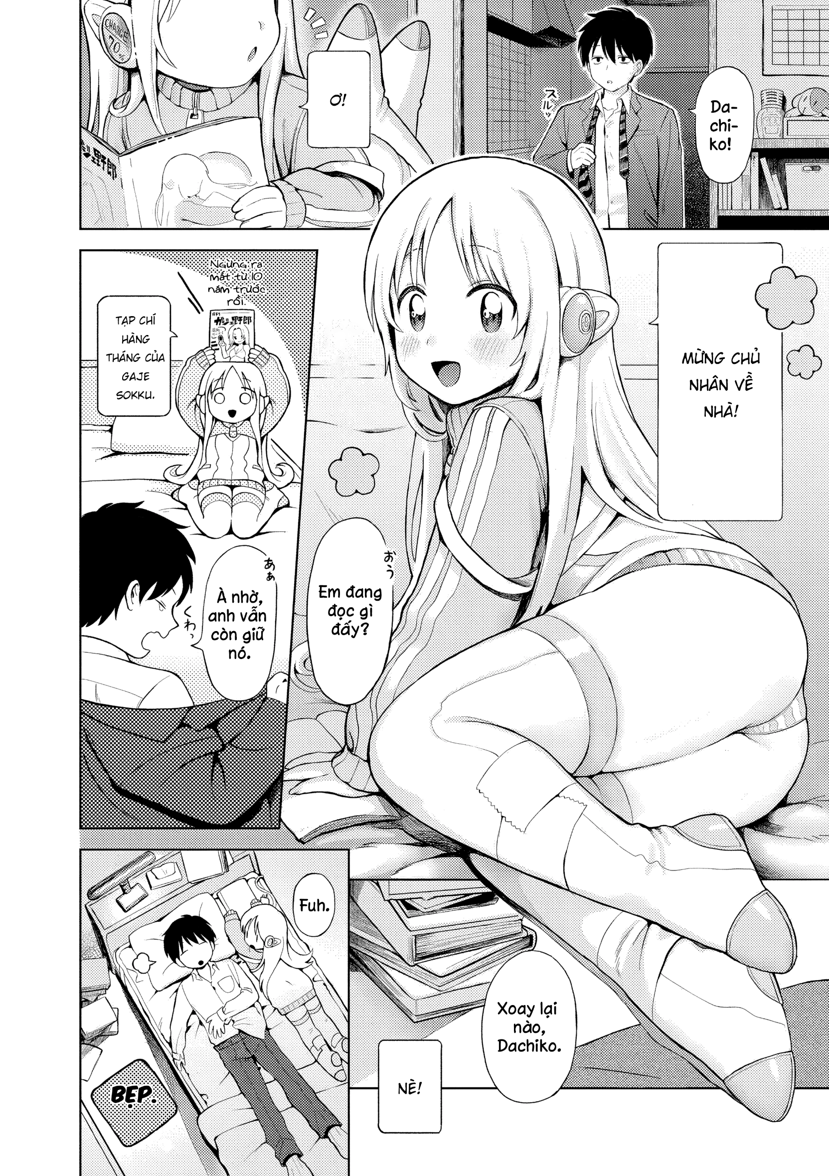 Cảm Xúc Bồng Bột - Các Cô Nàng Gợi Tình Nỗi Loạn - 3 Plastic Memories - 2