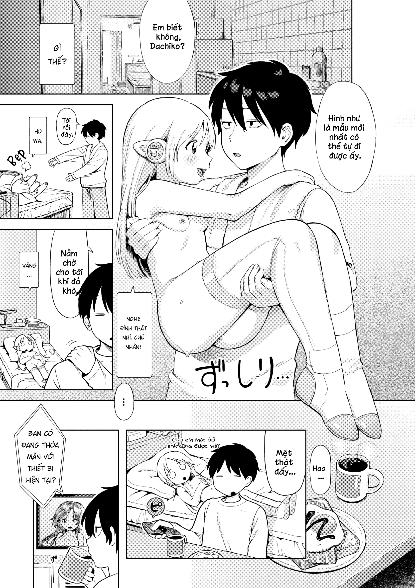 Cảm Xúc Bồng Bột - Các Cô Nàng Gợi Tình Nỗi Loạn - 3 Plastic Memories - 9