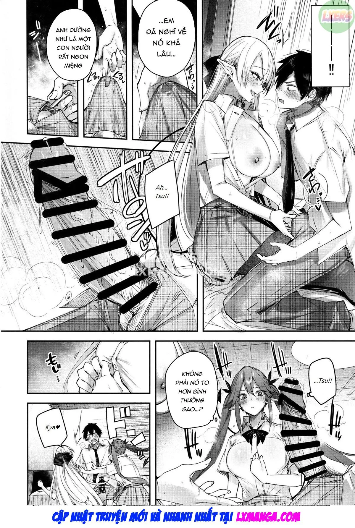 Koakuma Setsuko no Himitsu [小悪魔せつこの秘密] - Chap 7 - 14