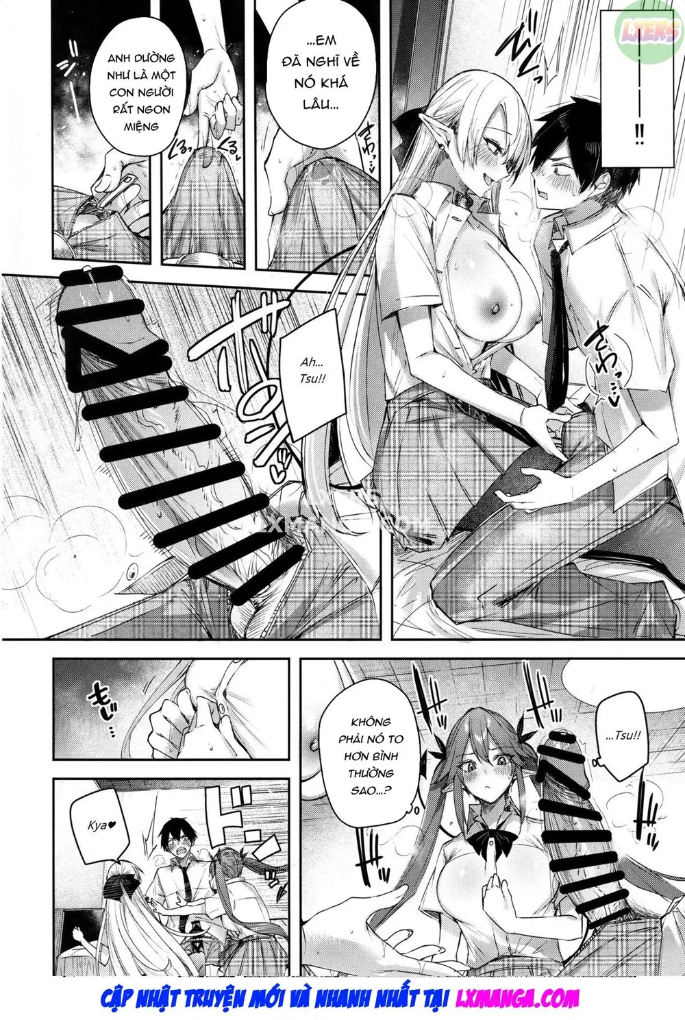 Koakuma Setsuko no Himitsu [小悪魔せつこの秘密] - Chap 7 - 14