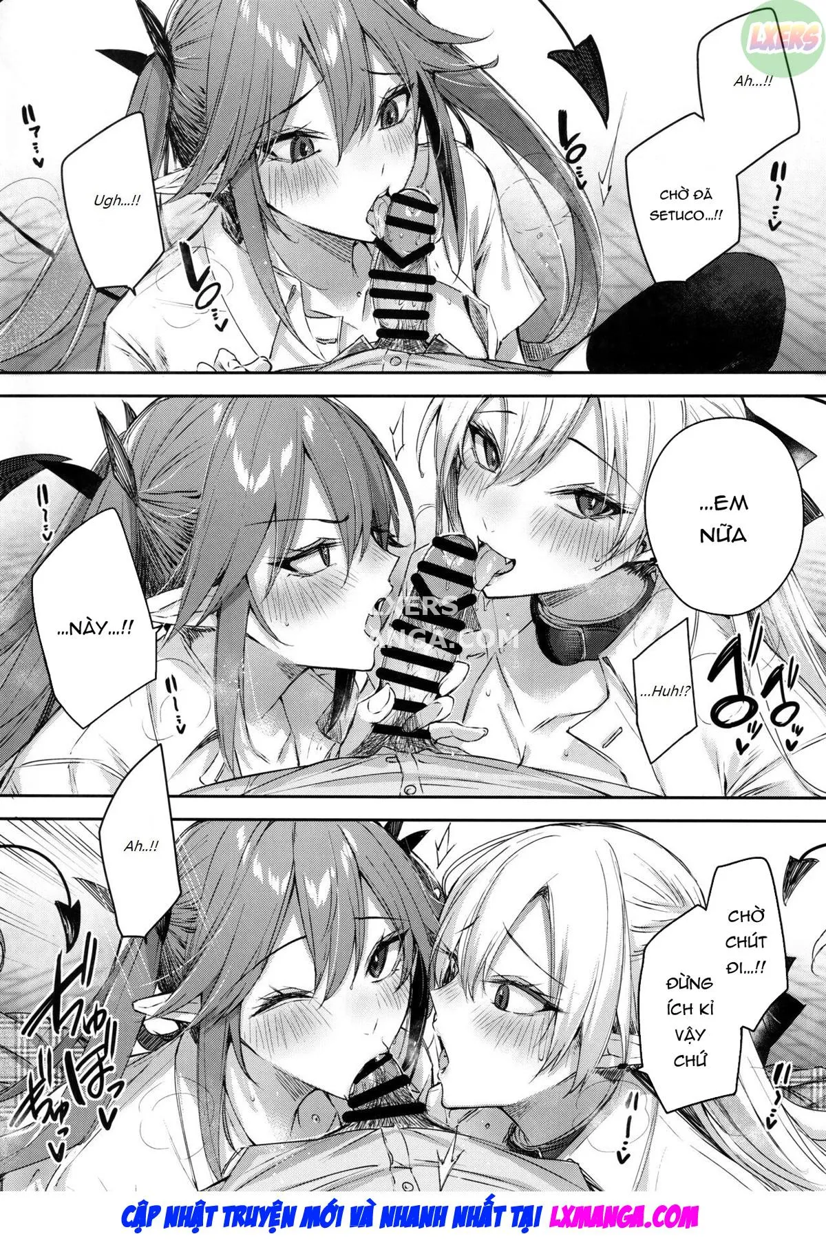 Koakuma Setsuko no Himitsu [小悪魔せつこの秘密] - Chap 7 - 16