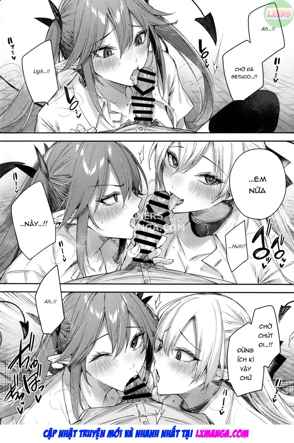 Koakuma Setsuko no Himitsu [小悪魔せつこの秘密] - Chap 7 - 16