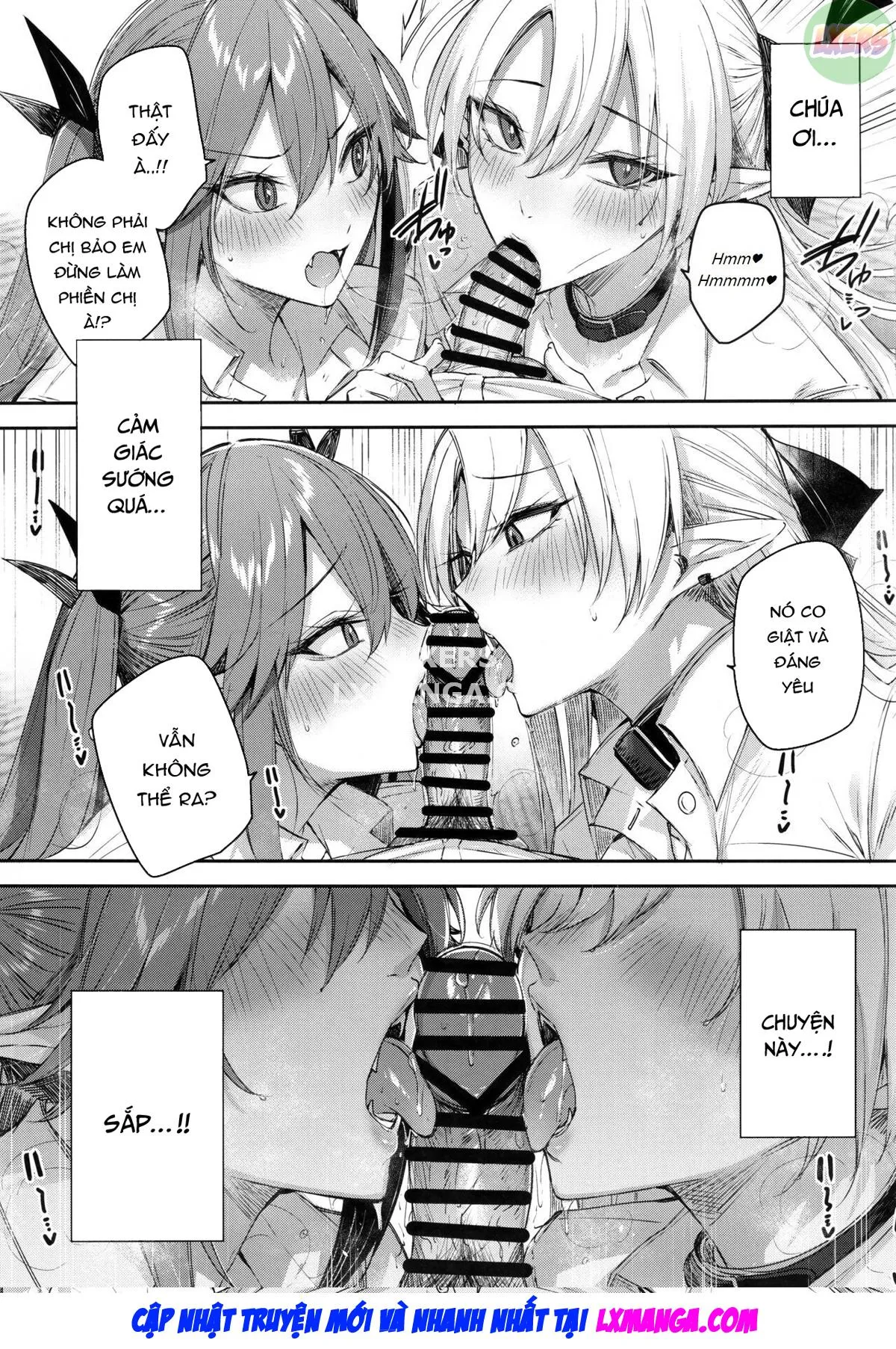 Koakuma Setsuko no Himitsu [小悪魔せつこの秘密] - Chap 7 - 17