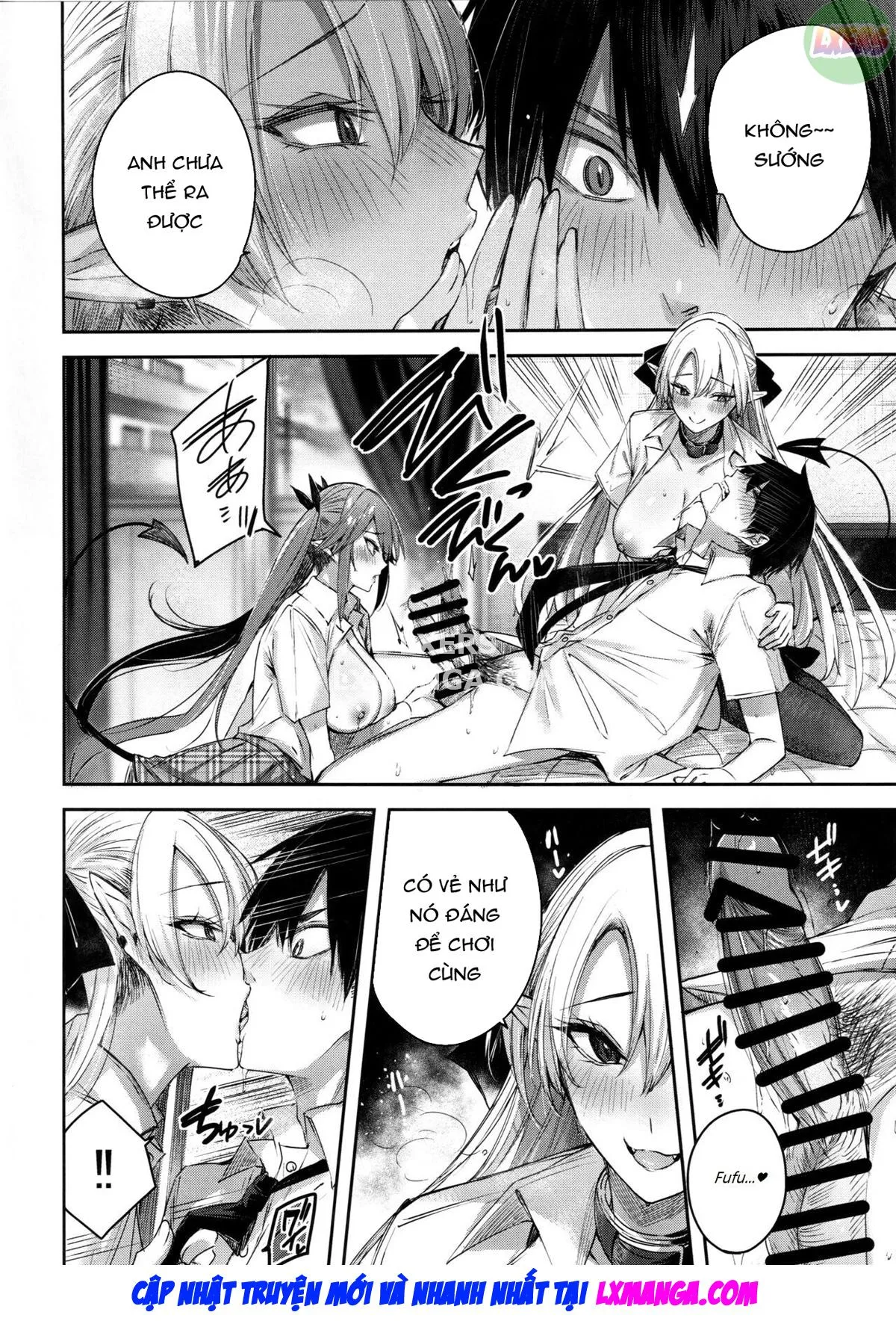 Koakuma Setsuko no Himitsu [小悪魔せつこの秘密] - Chap 7 - 20