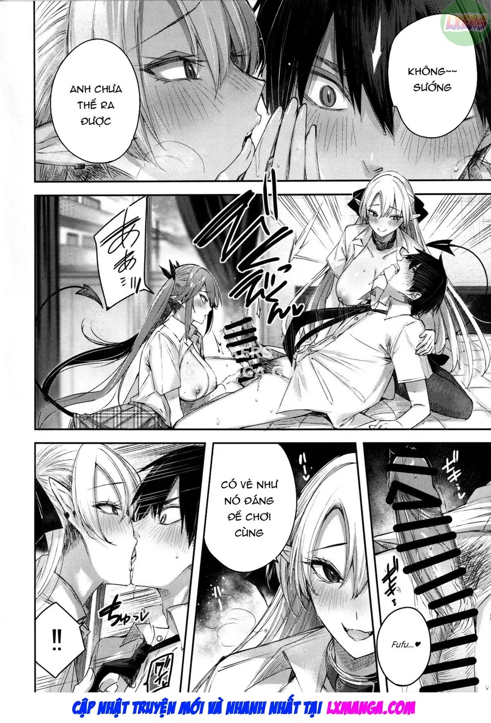 Koakuma Setsuko no Himitsu [小悪魔せつこの秘密] - Chap 7 - 20