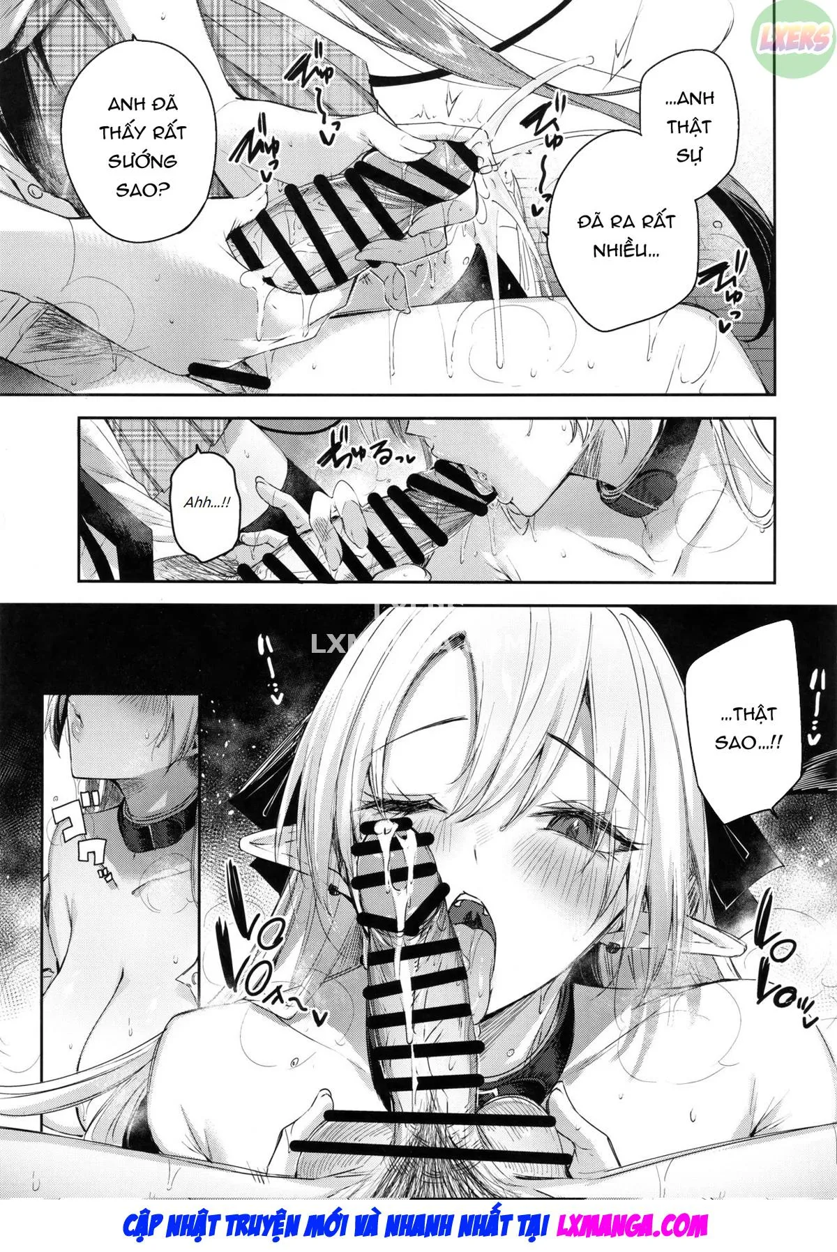 Koakuma Setsuko no Himitsu [小悪魔せつこの秘密] - Chap 7 - 23