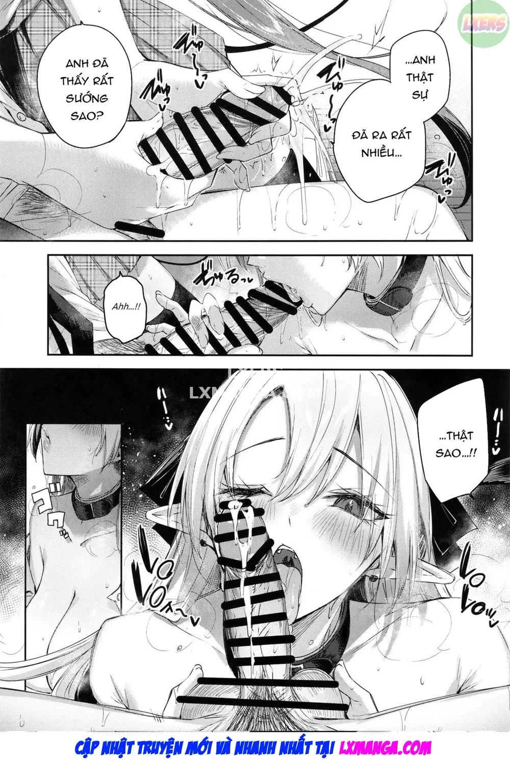 Koakuma Setsuko no Himitsu [小悪魔せつこの秘密] - Chap 7 - 23