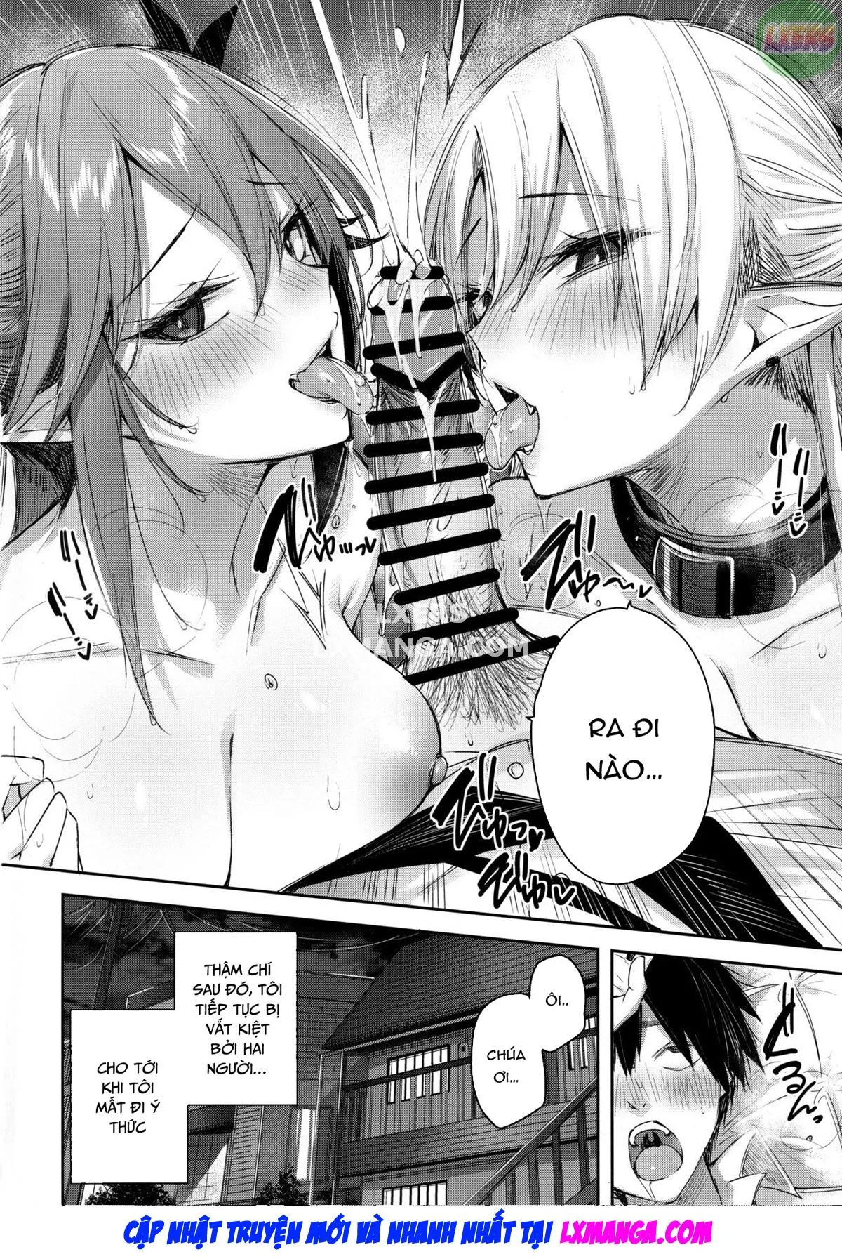 Koakuma Setsuko no Himitsu [小悪魔せつこの秘密] - Chap 7 - 30