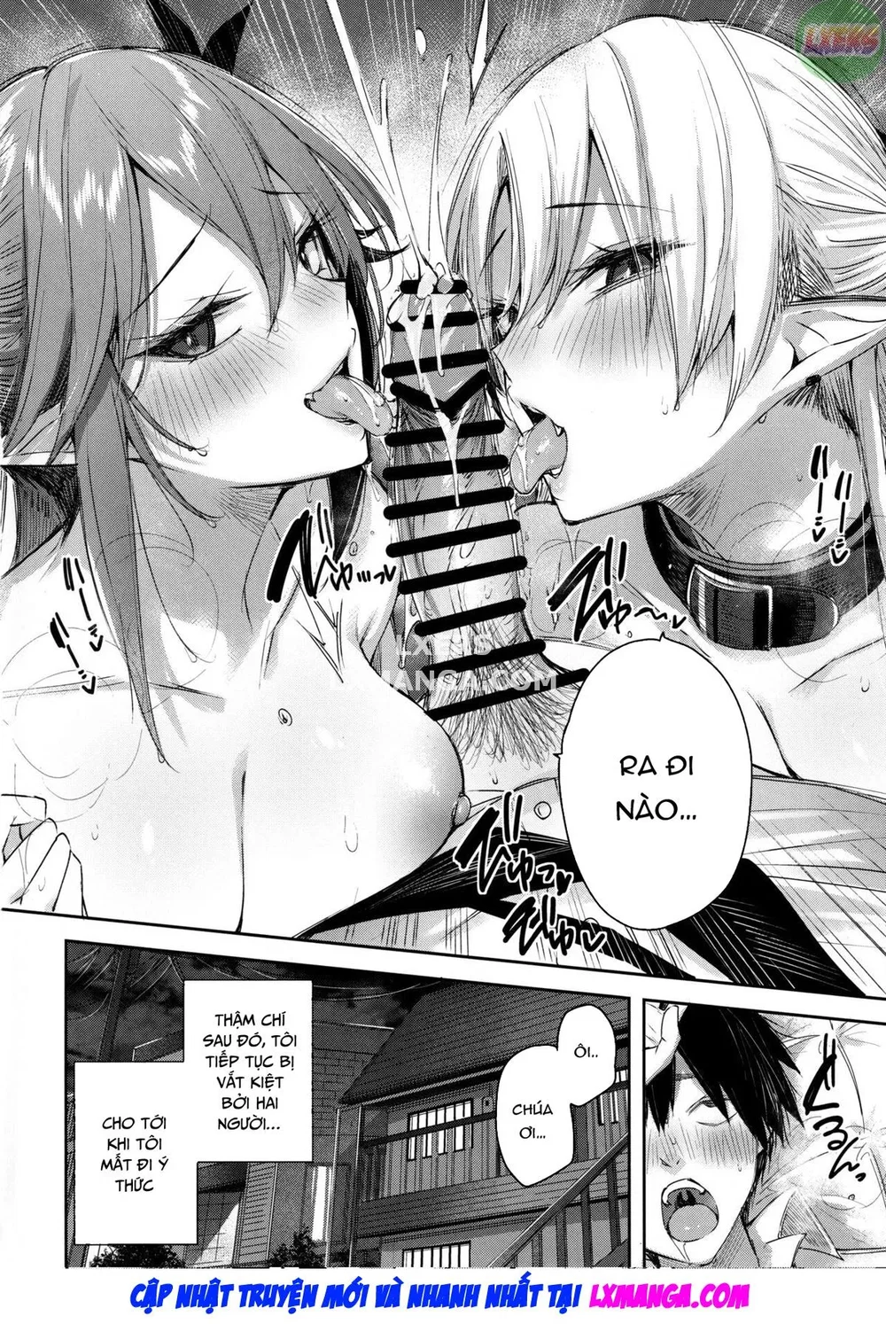 Koakuma Setsuko no Himitsu [小悪魔せつこの秘密] - Chap 7 - 30