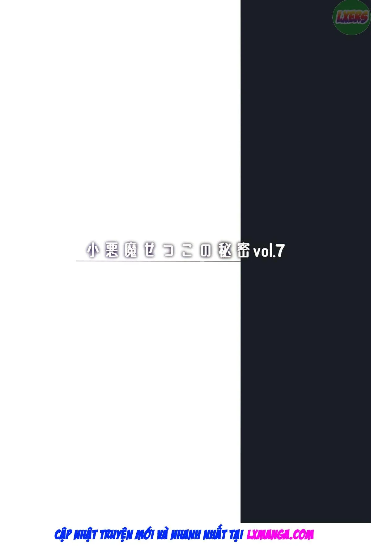 Koakuma Setsuko no Himitsu [小悪魔せつこの秘密] - Chap 7 - 33