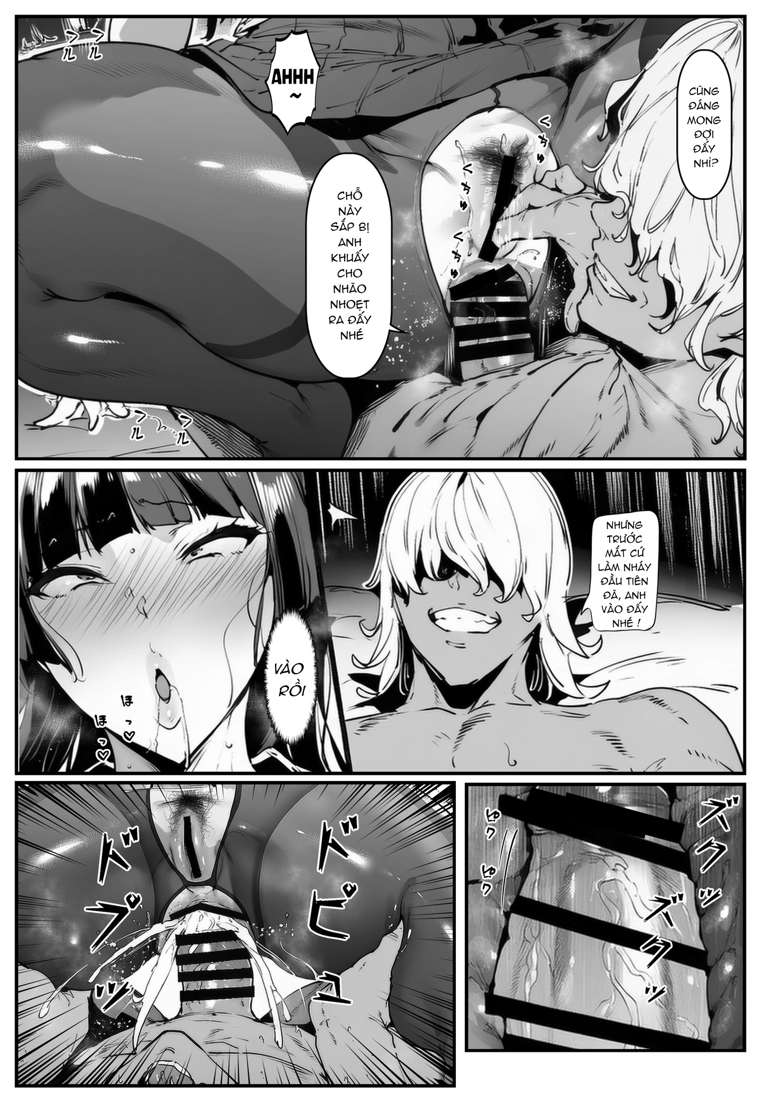 ポニテちゃんはアナルに屈しない！ - Chap 5 - 23