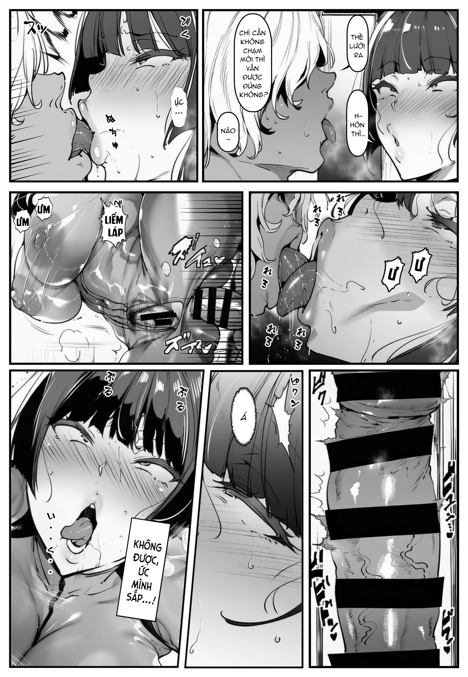 ポニテちゃんはアナルに屈しない！ - Chap 5 - 5