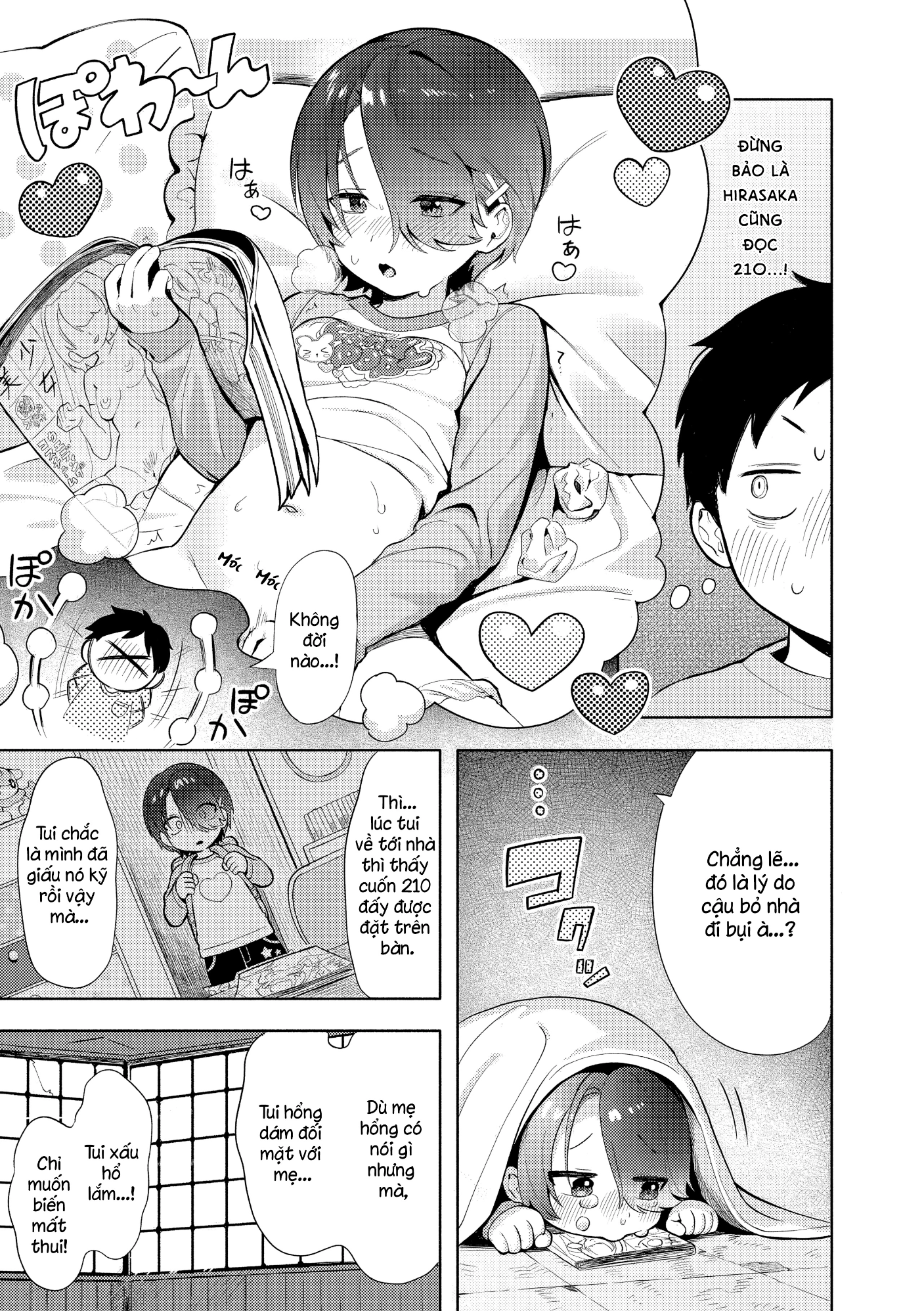 Cảm Xúc Bồng Bột - Các Cô Nàng Gợi Tình Nỗi Loạn - 4 Nao Minh Cung %C4%91i Bui - 11