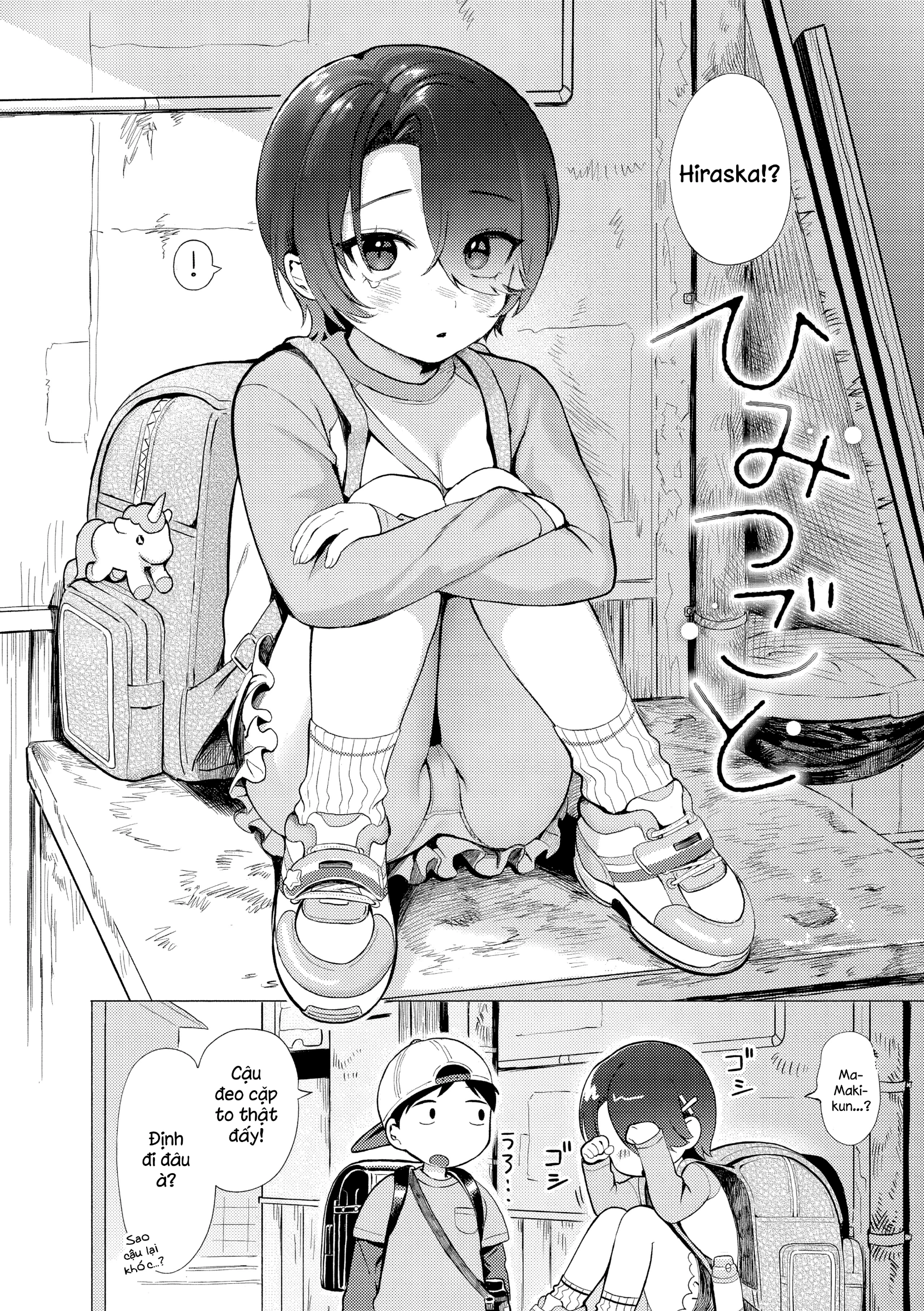 Cảm Xúc Bồng Bột - Các Cô Nàng Gợi Tình Nỗi Loạn - 4 Nao Minh Cung %C4%91i Bui - 2