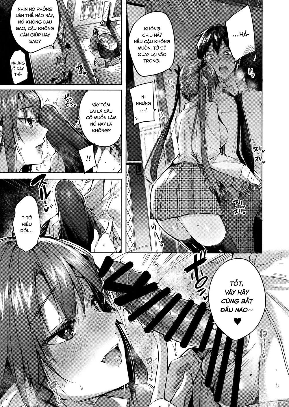 Koakuma Setsuko no Himitsu [小悪魔せつこの秘密] - Chap 4 - 12
