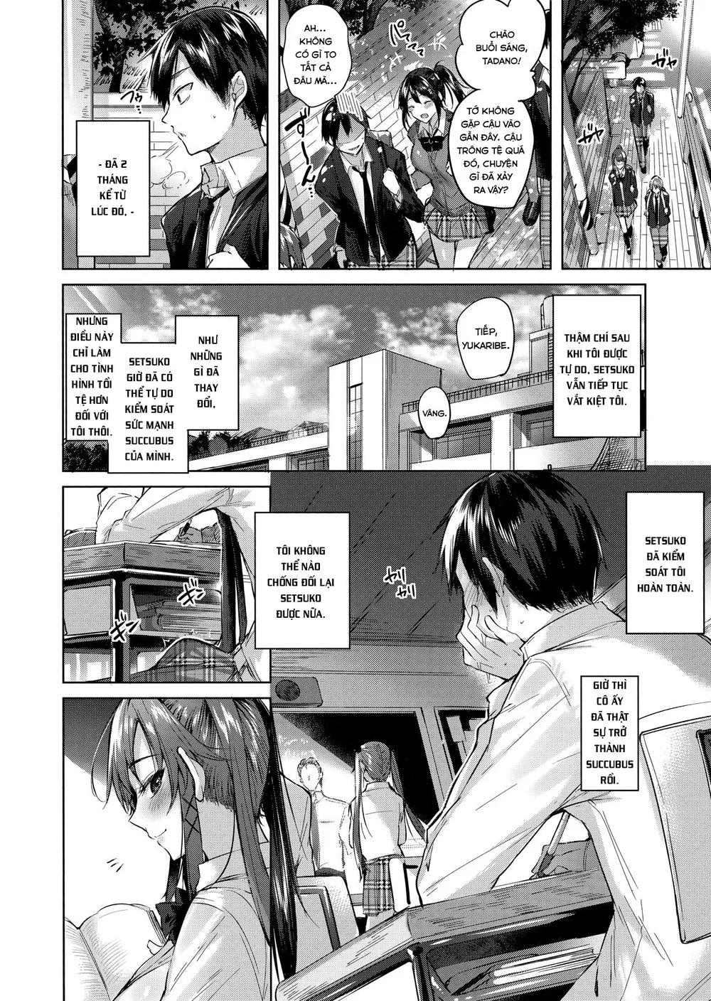 Koakuma Setsuko no Himitsu [小悪魔せつこの秘密] - Chap 4 - 7