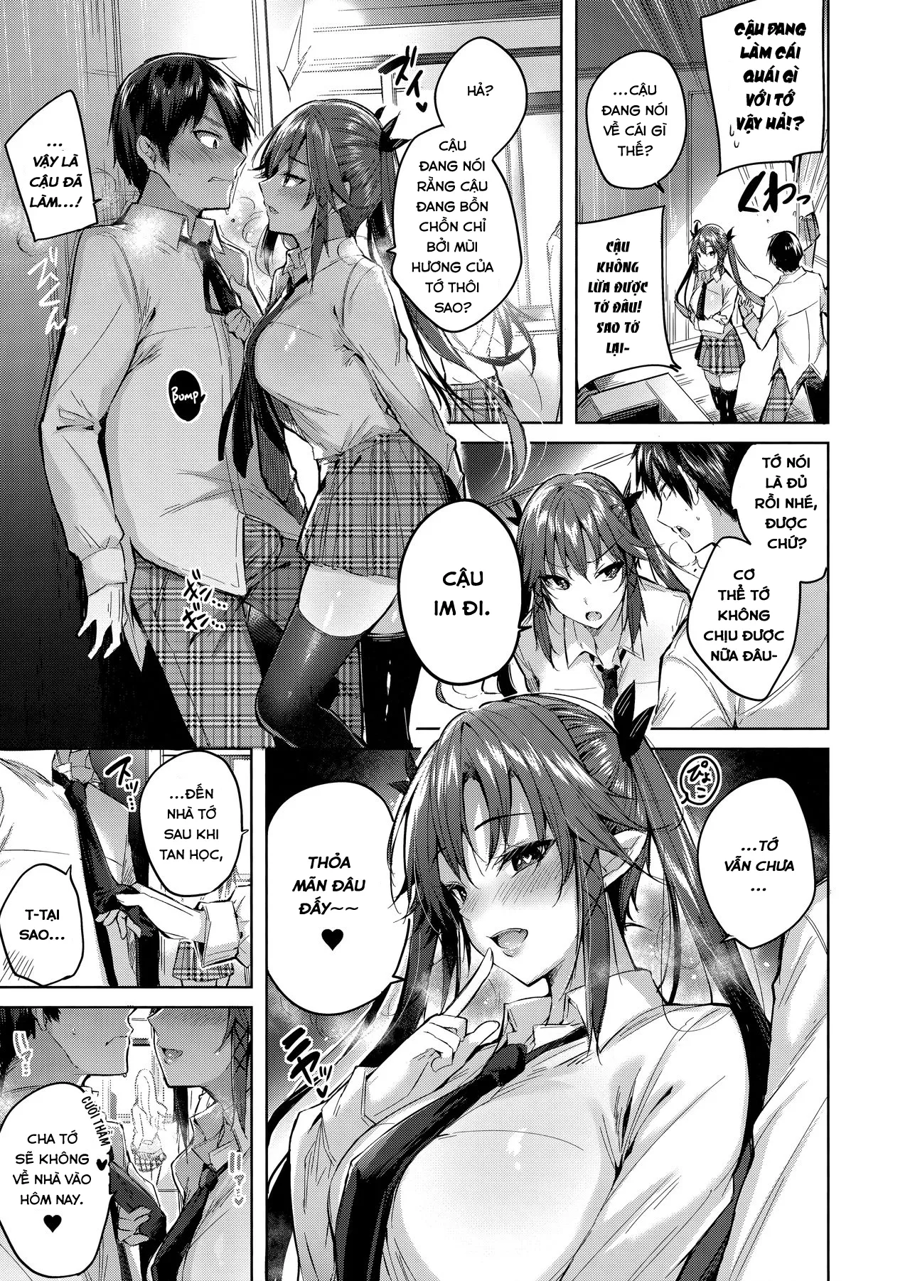 Koakuma Setsuko no Himitsu [小悪魔せつこの秘密] - Chap 4 - 8