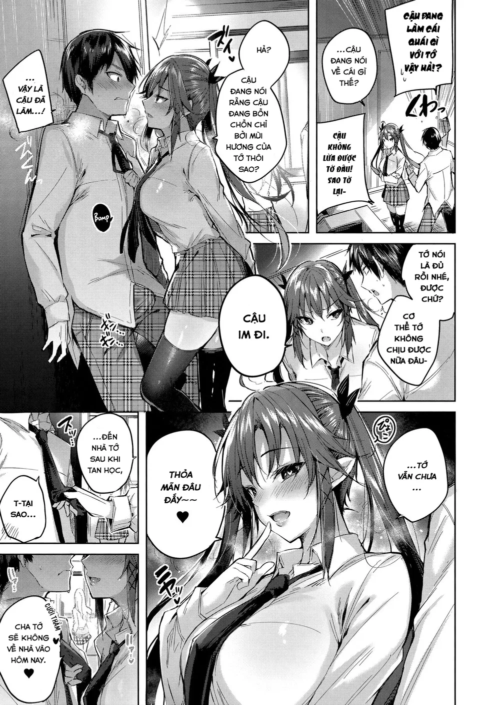 Koakuma Setsuko no Himitsu [小悪魔せつこの秘密] - Chap 4 - 8