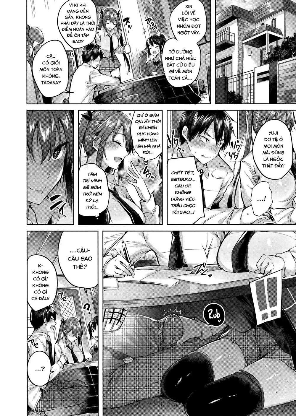 Koakuma Setsuko no Himitsu [小悪魔せつこの秘密] - Chap 4 - 9