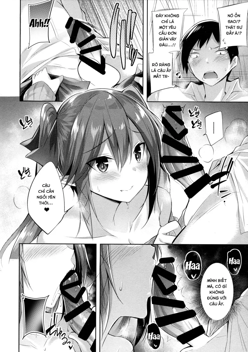 Koakuma Setsuko no Himitsu [小悪魔せつこの秘密] - Chap 1 - 11