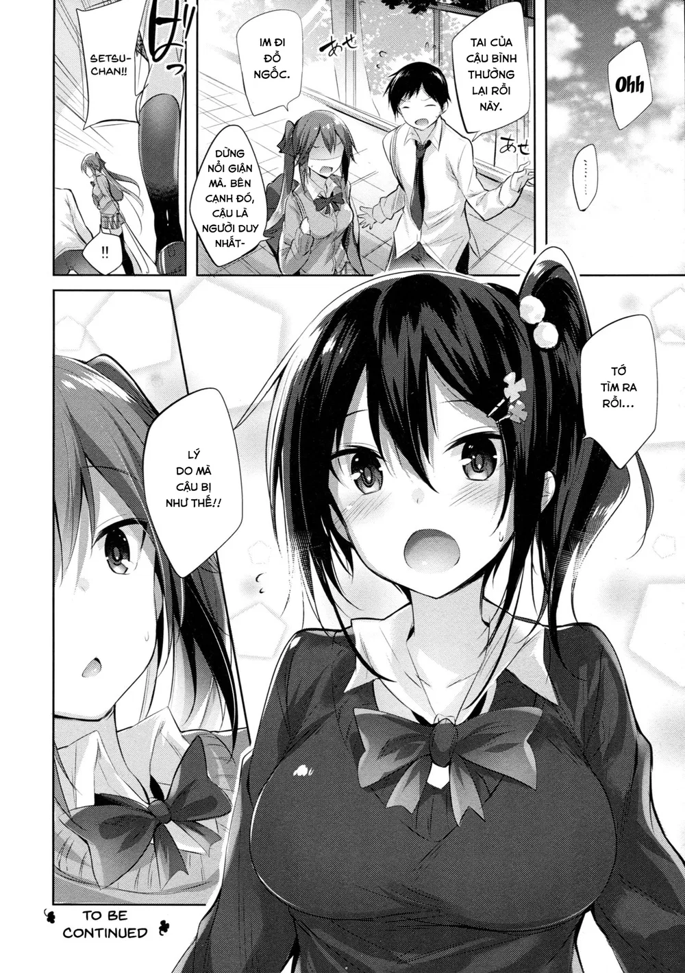Koakuma Setsuko no Himitsu [小悪魔せつこの秘密] - Chap 1 - 19