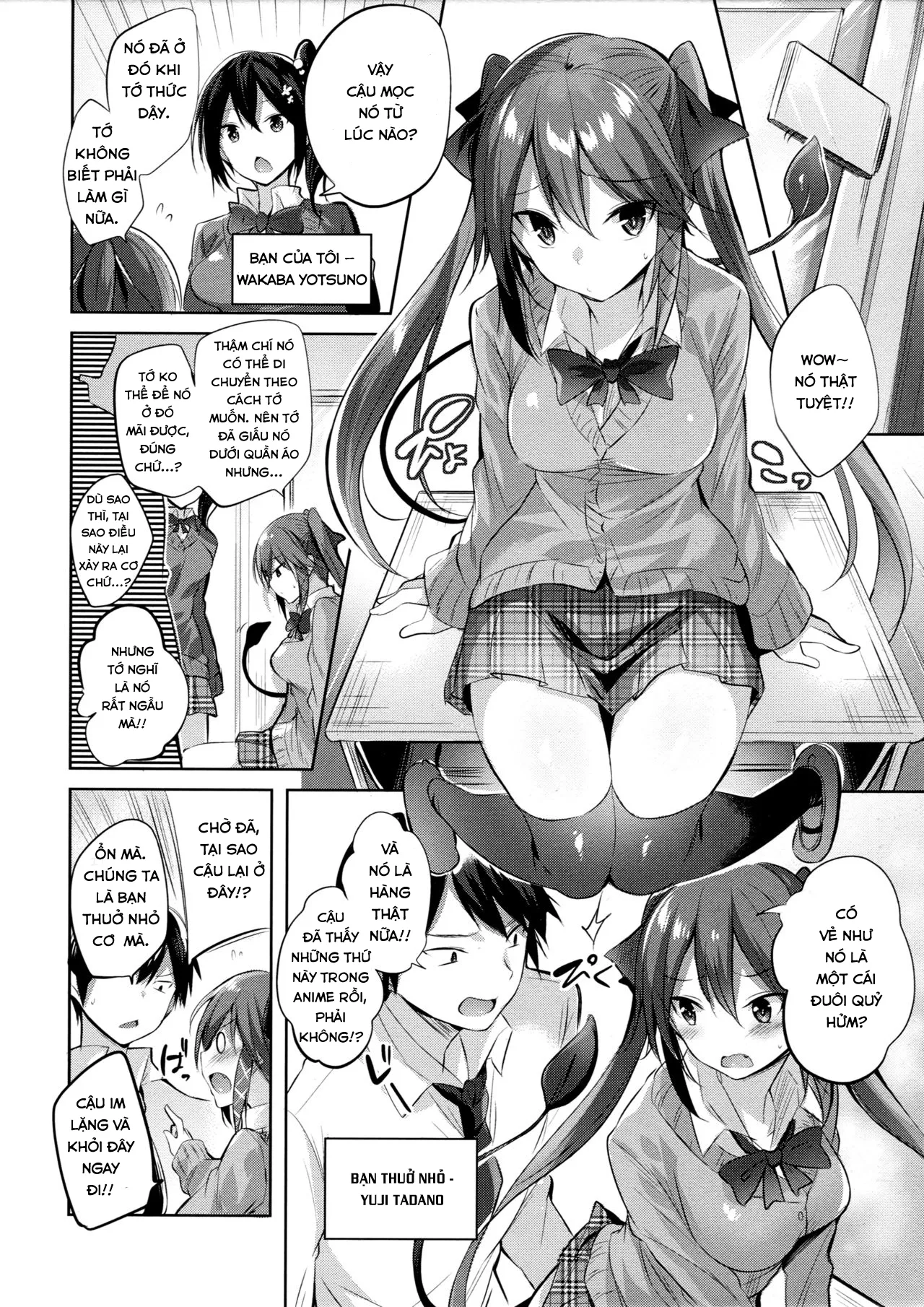 Koakuma Setsuko no Himitsu [小悪魔せつこの秘密] - Chap 1 - 3