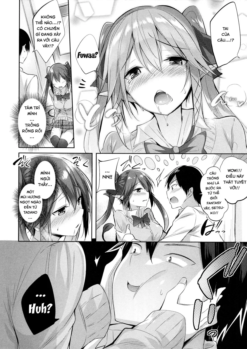Koakuma Setsuko no Himitsu [小悪魔せつこの秘密] - Chap 1 - 7
