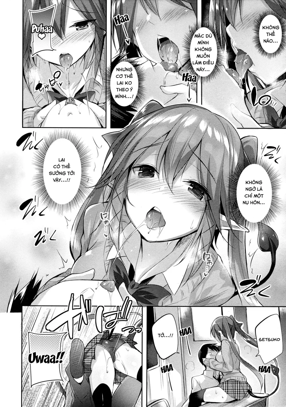 Koakuma Setsuko no Himitsu [小悪魔せつこの秘密] - Chap 1 - 9