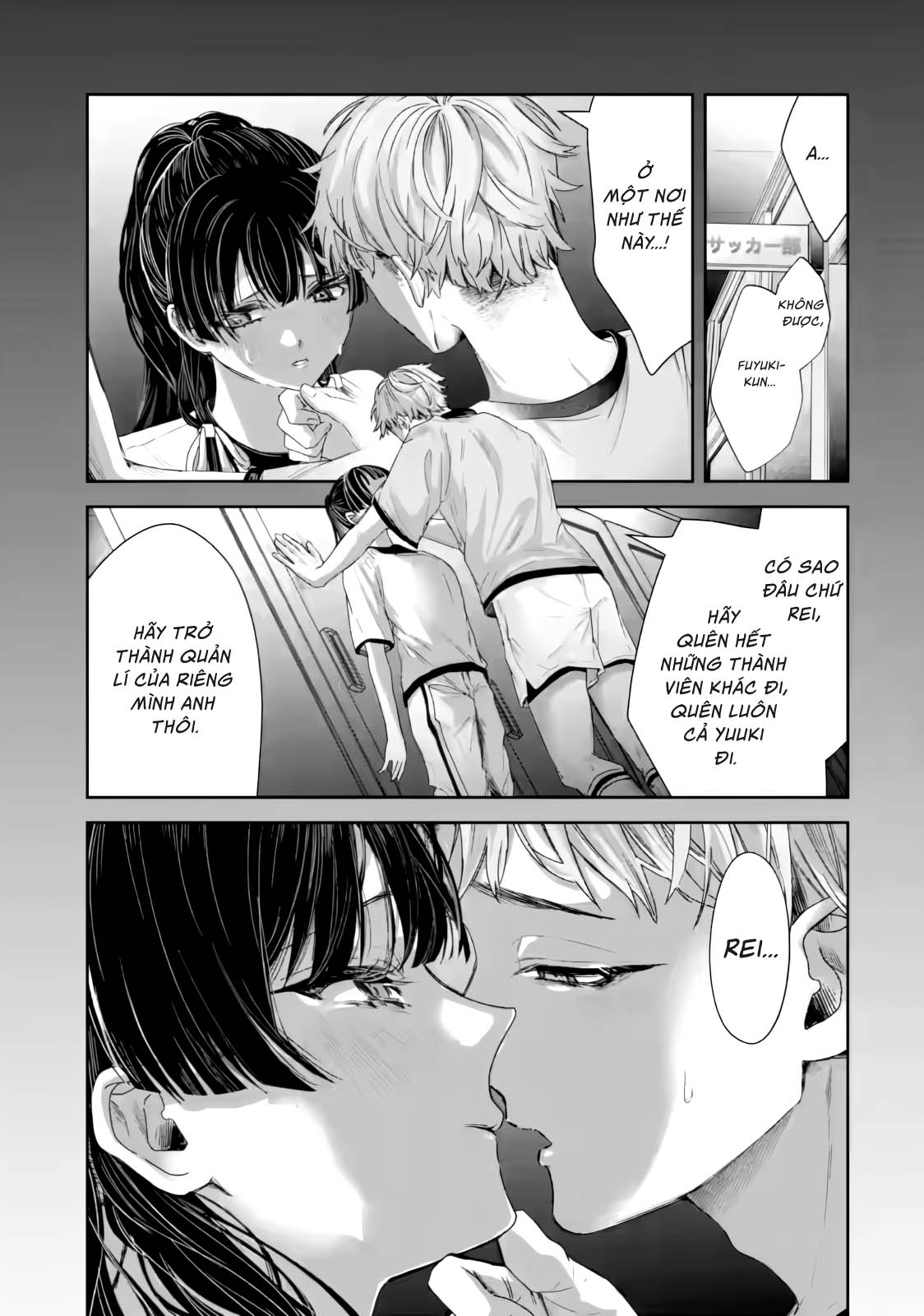 Chuyển sinh thành đứa con gái dâm loằn rác rưởi... - Ch02 Nan Nhan Tiep Tuc Gia Tang - 11