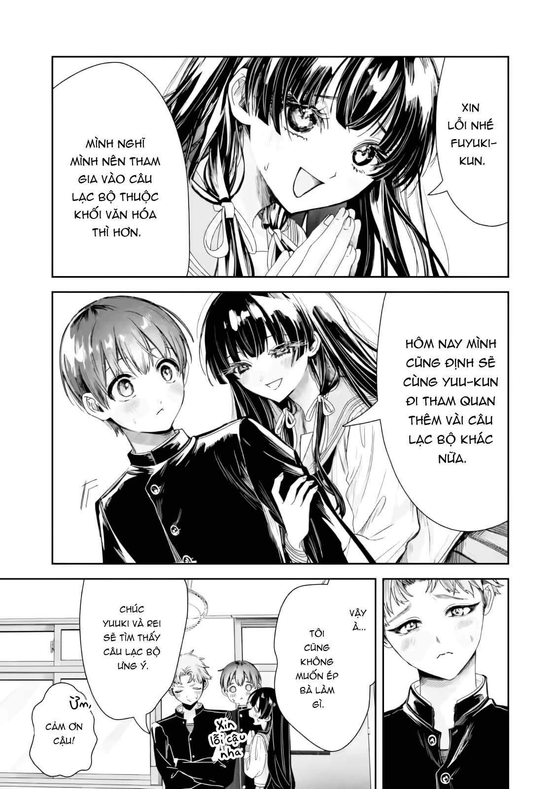 Chuyển sinh thành đứa con gái dâm loằn rác rưởi... - Ch02 Nan Nhan Tiep Tuc Gia Tang - 13