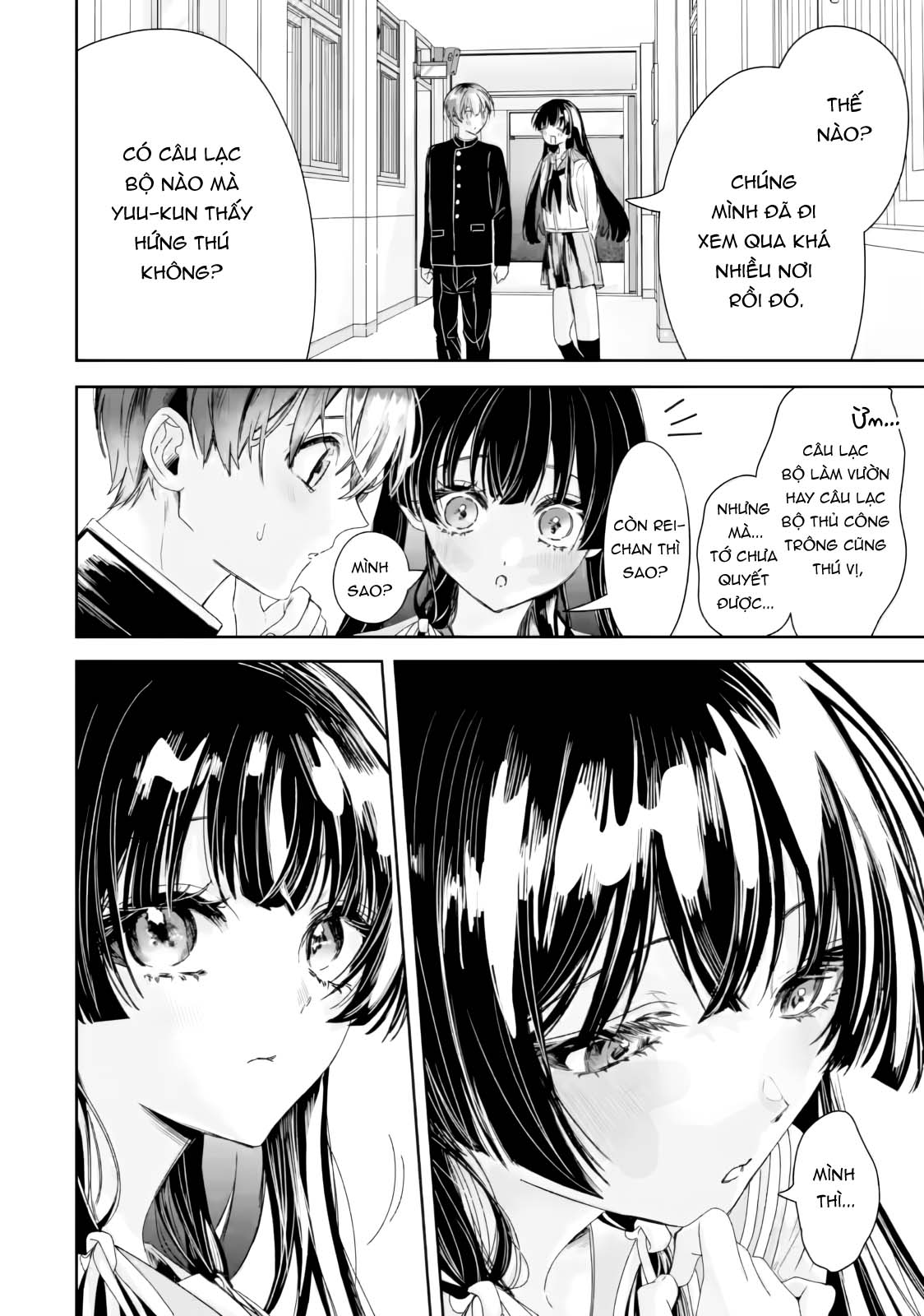 Chuyển sinh thành đứa con gái dâm loằn rác rưởi... - Ch02 Nan Nhan Tiep Tuc Gia Tang - 17