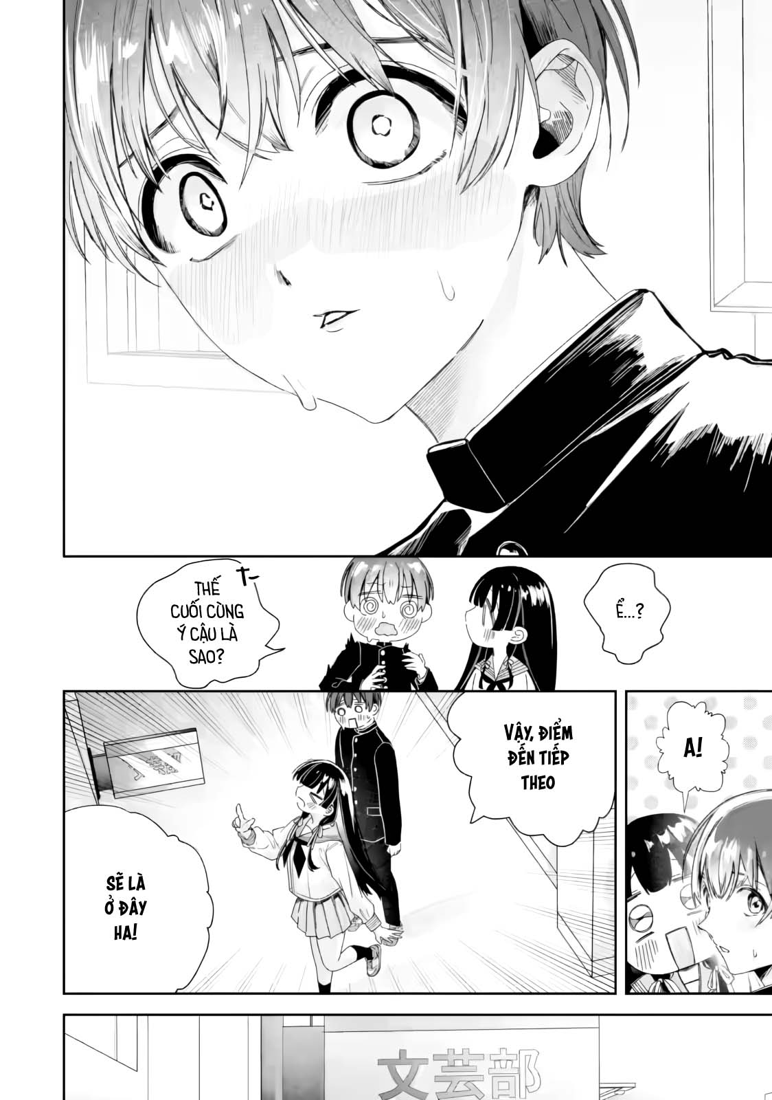 Chuyển sinh thành đứa con gái dâm loằn rác rưởi... - Ch02 Nan Nhan Tiep Tuc Gia Tang - 19