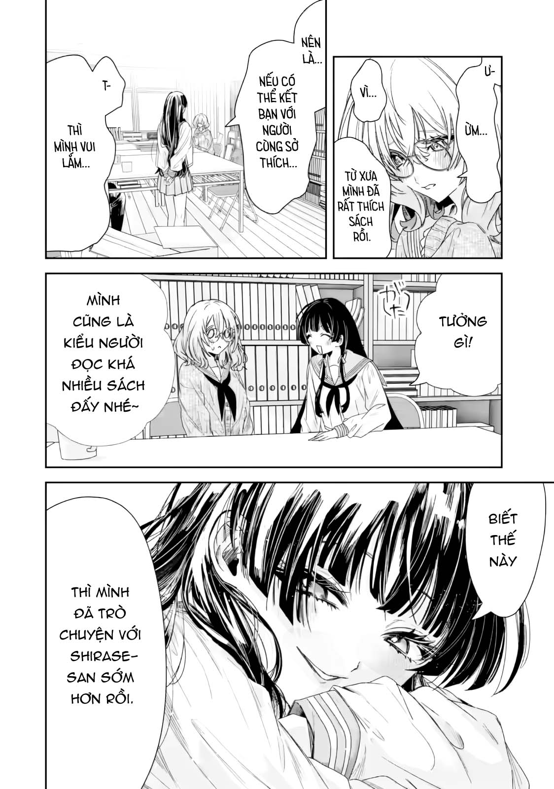 Chuyển sinh thành đứa con gái dâm loằn rác rưởi... - Ch02 Nan Nhan Tiep Tuc Gia Tang - 25