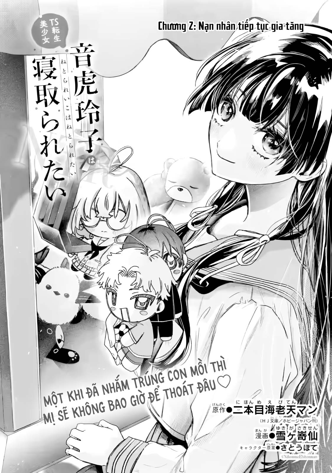 Chuyển sinh thành đứa con gái dâm loằn rác rưởi... - Ch02 Nan Nhan Tiep Tuc Gia Tang - 3