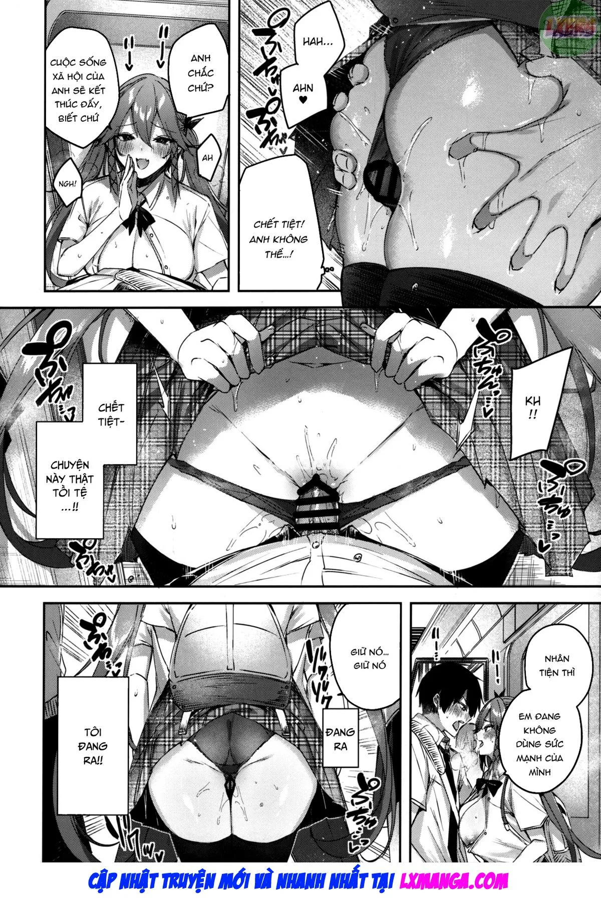 Koakuma Setsuko no Himitsu [小悪魔せつこの秘密] - Chap 6 - 12