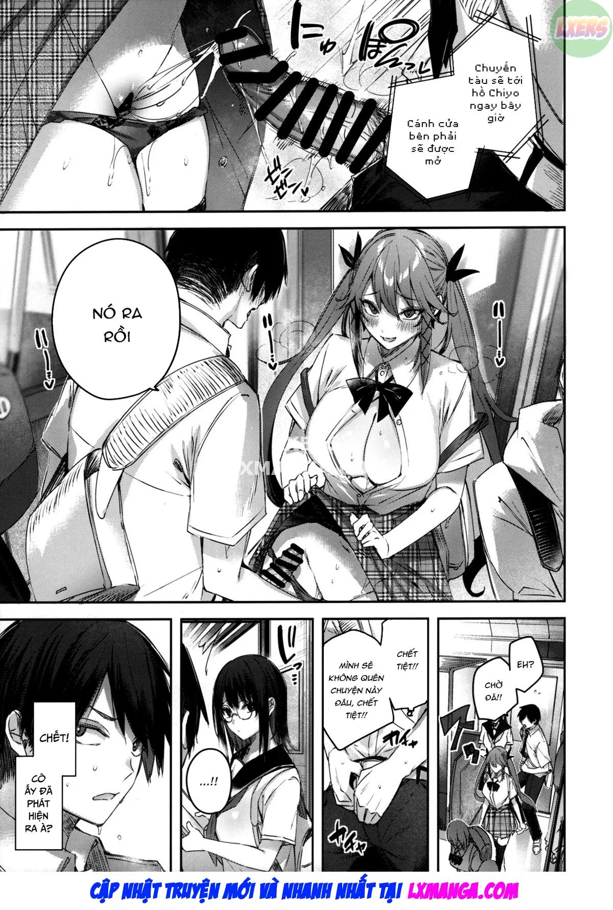 Koakuma Setsuko no Himitsu [小悪魔せつこの秘密] - Chap 6 - 13