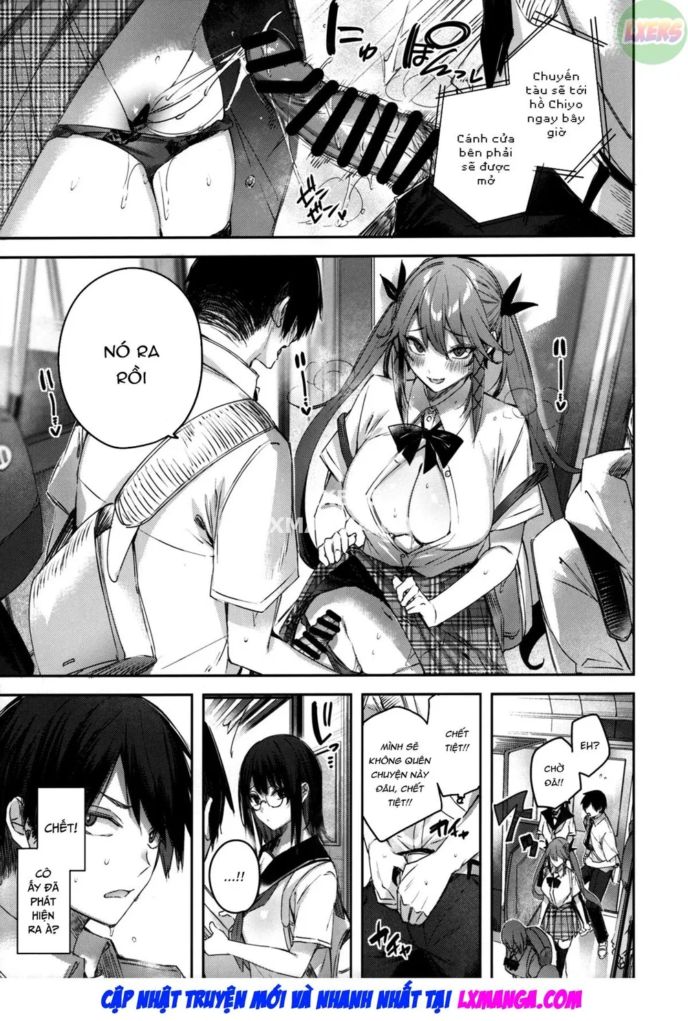 Koakuma Setsuko no Himitsu [小悪魔せつこの秘密] - Chap 6 - 13