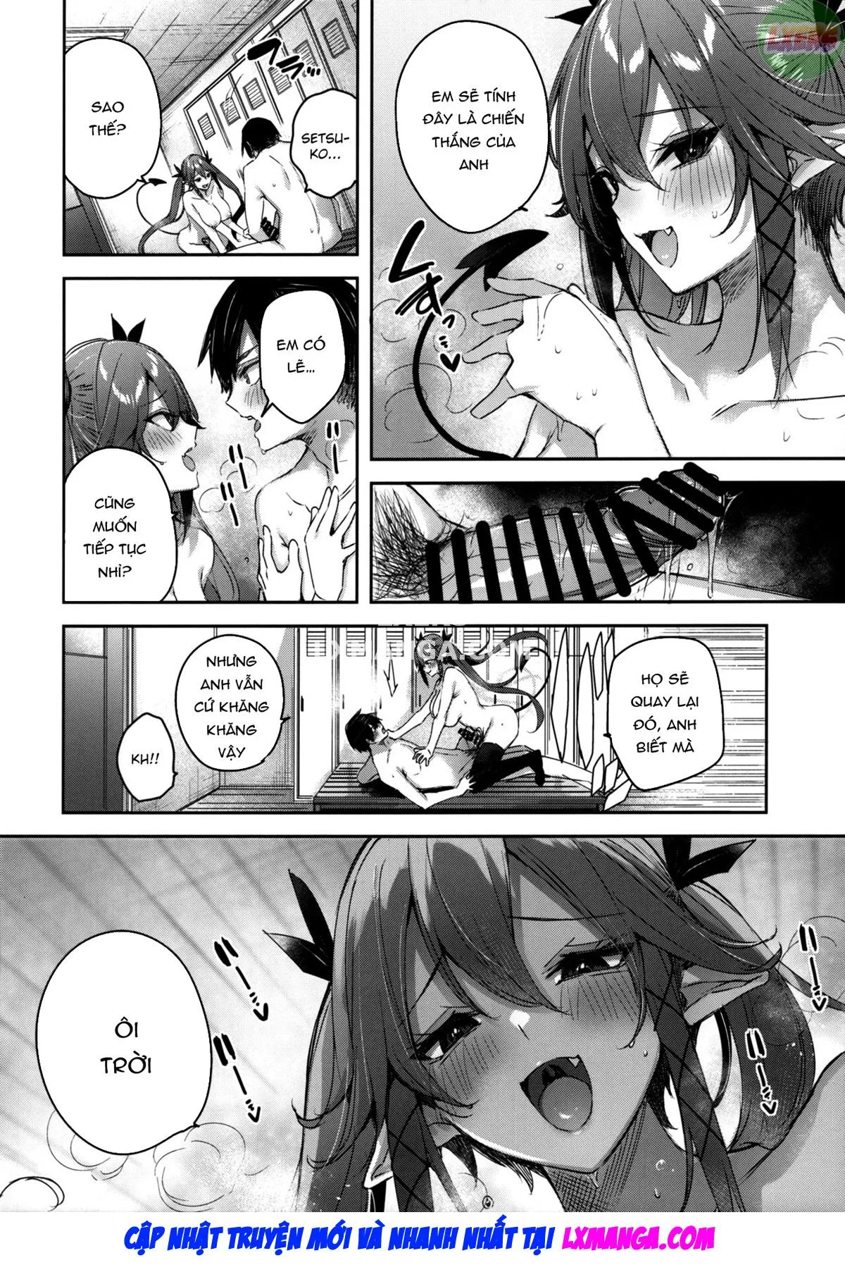 Koakuma Setsuko no Himitsu [小悪魔せつこの秘密] - Chap 6 - 23