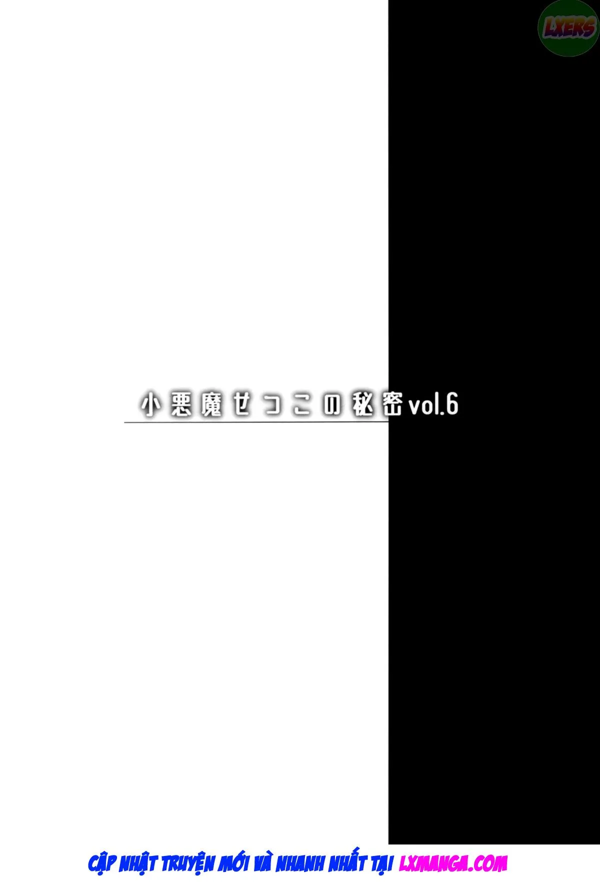 Koakuma Setsuko no Himitsu [小悪魔せつこの秘密] - Chap 6 - 34