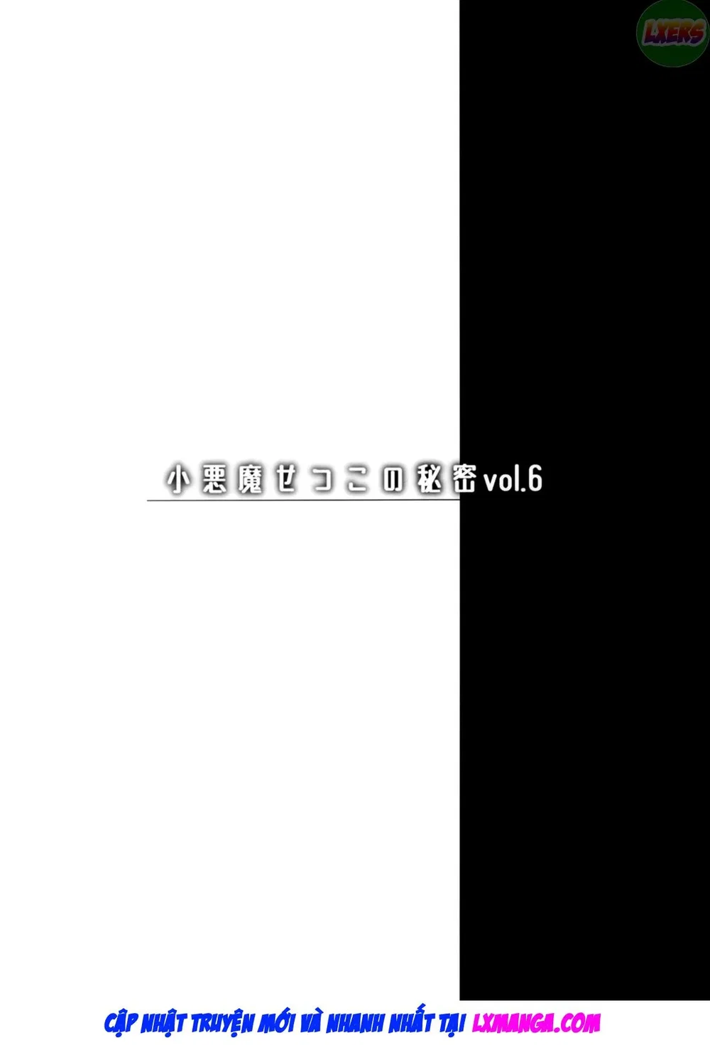 Koakuma Setsuko no Himitsu [小悪魔せつこの秘密] - Chap 6 - 34