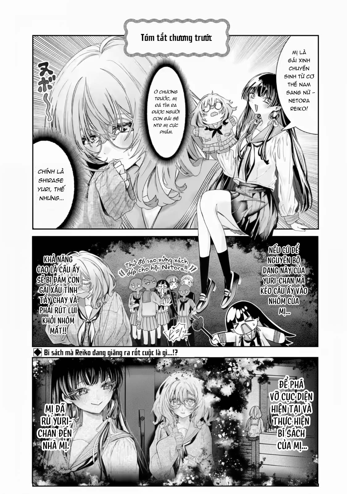 Chuyển sinh thành đứa con gái dâm loằn rác rưởi... - Ch03 Ngoi Nha Cua Phu Thuy - 1