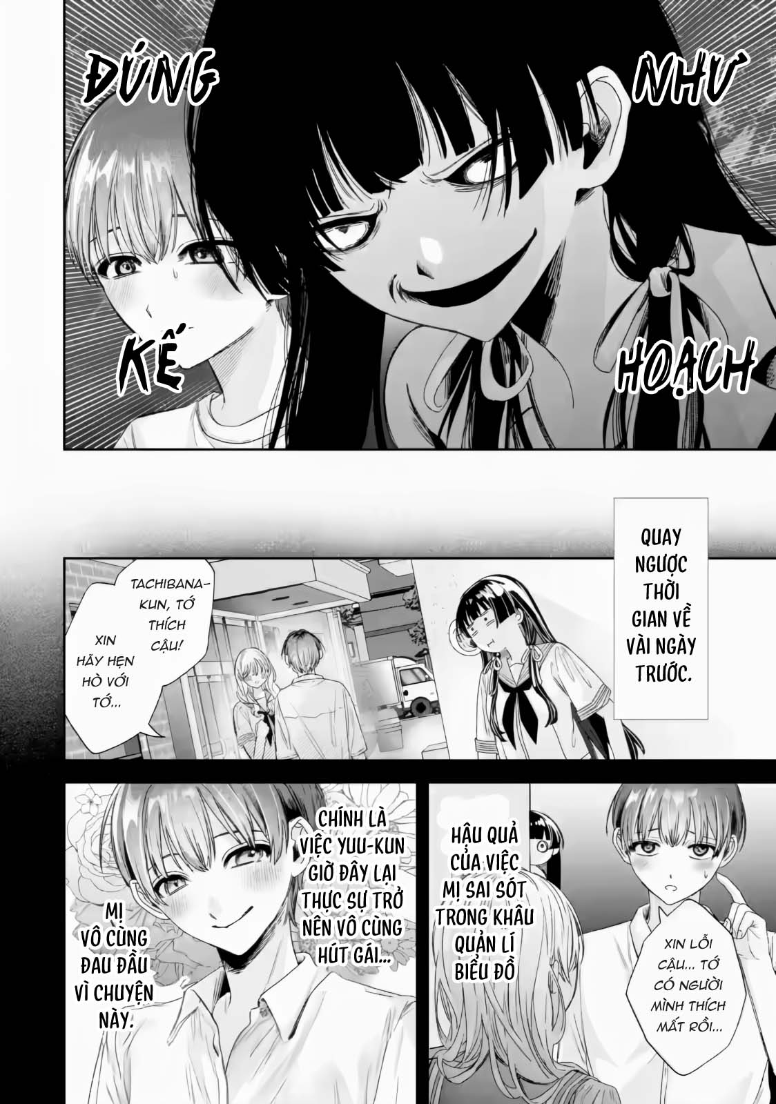 Chuyển sinh thành đứa con gái dâm loằn rác rưởi... - Ch03 Ngoi Nha Cua Phu Thuy - 41