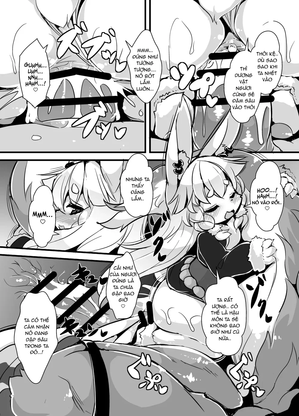 Thánh lực của những vị thần - Oneshot - 12