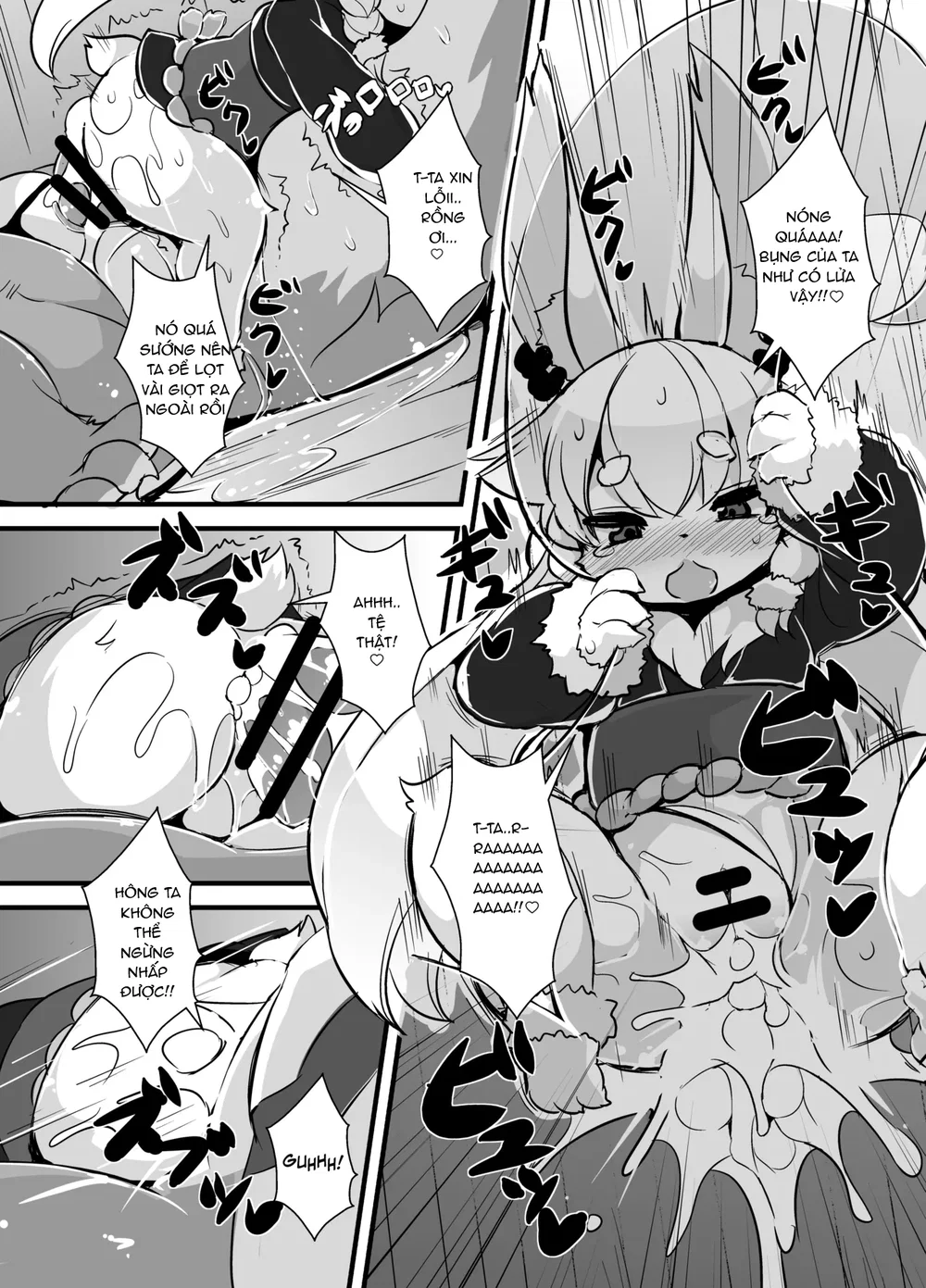 Thánh lực của những vị thần - Oneshot - 14