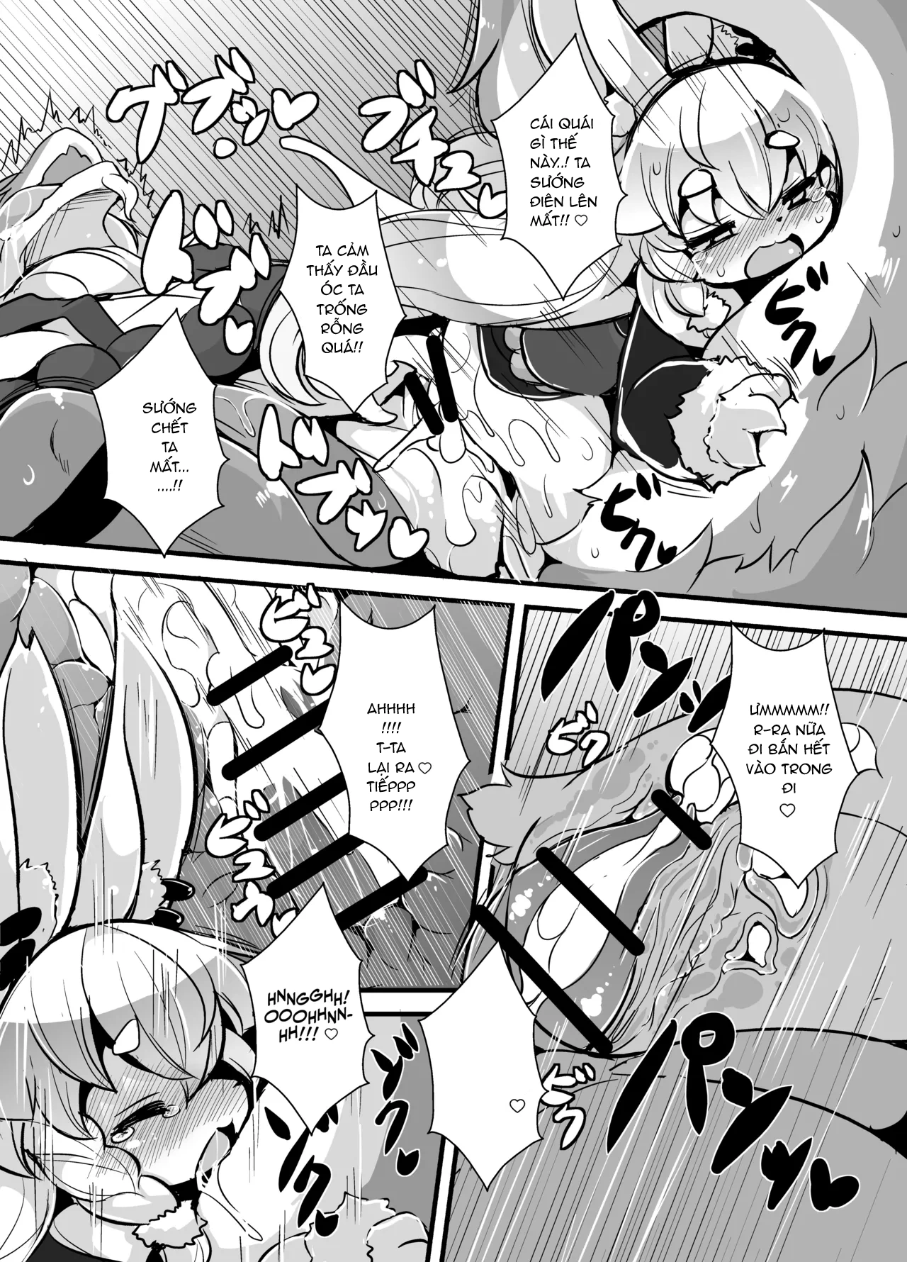 Thánh lực của những vị thần - Oneshot - 15